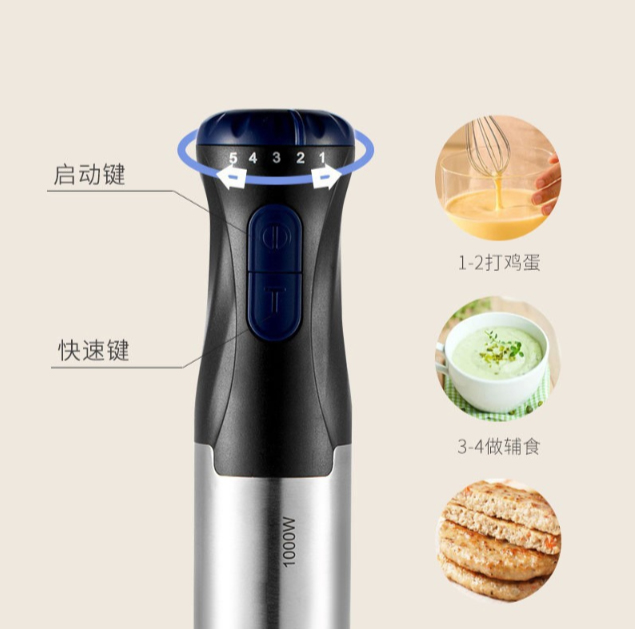 Novo Conjunto de Liquidificado - Baby Food Hand Blender avaliação e preço